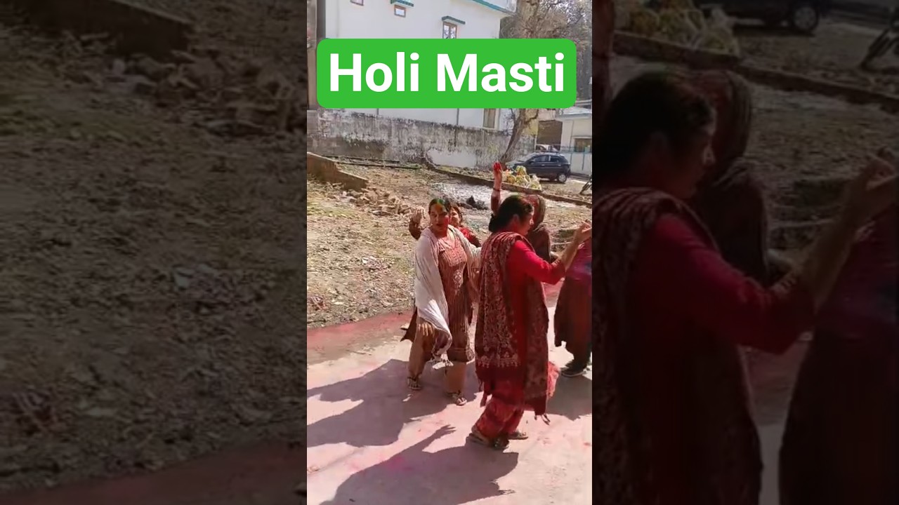 holi masti
