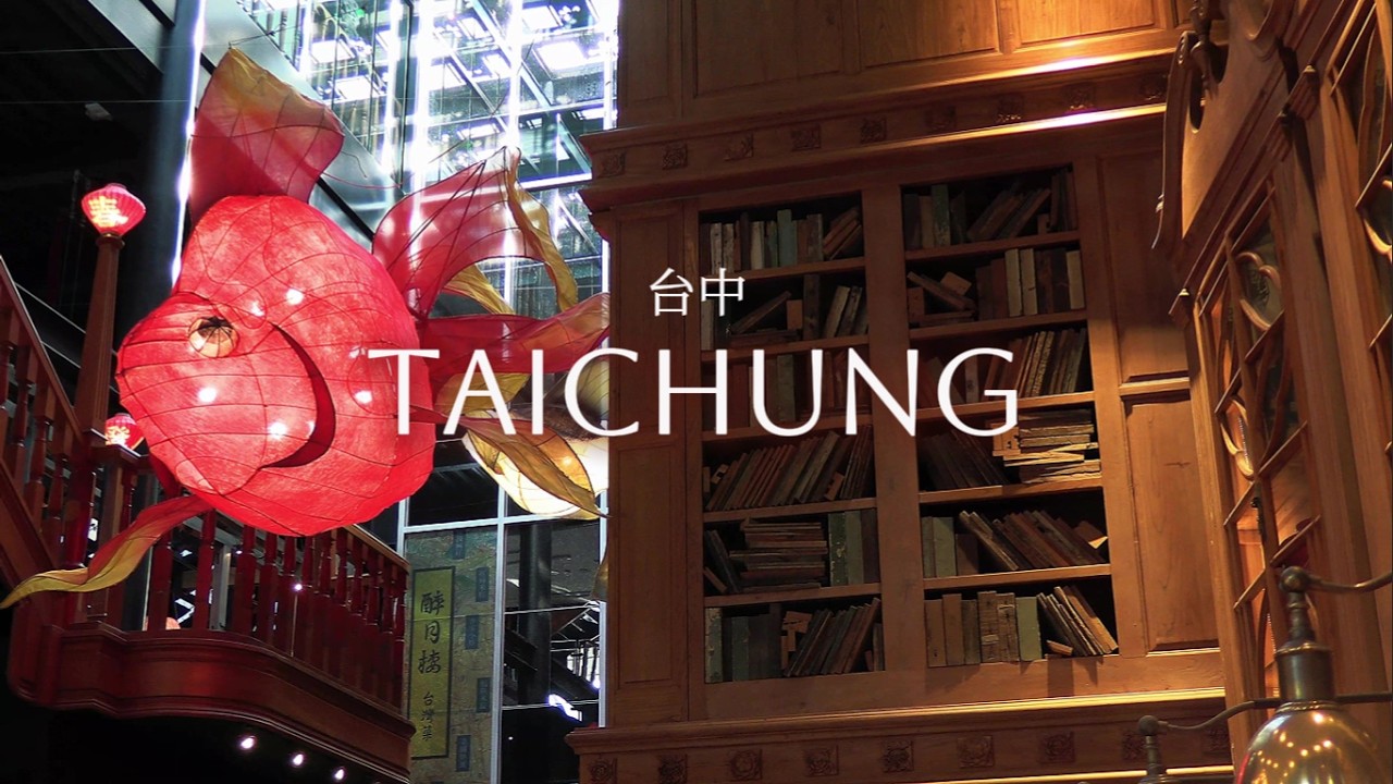 Taiwan Travel Vlog 2026 🇹🇼 | Lost in Taichung | 1 person Hotpot | Solo Travel | Slow Beauty 4K