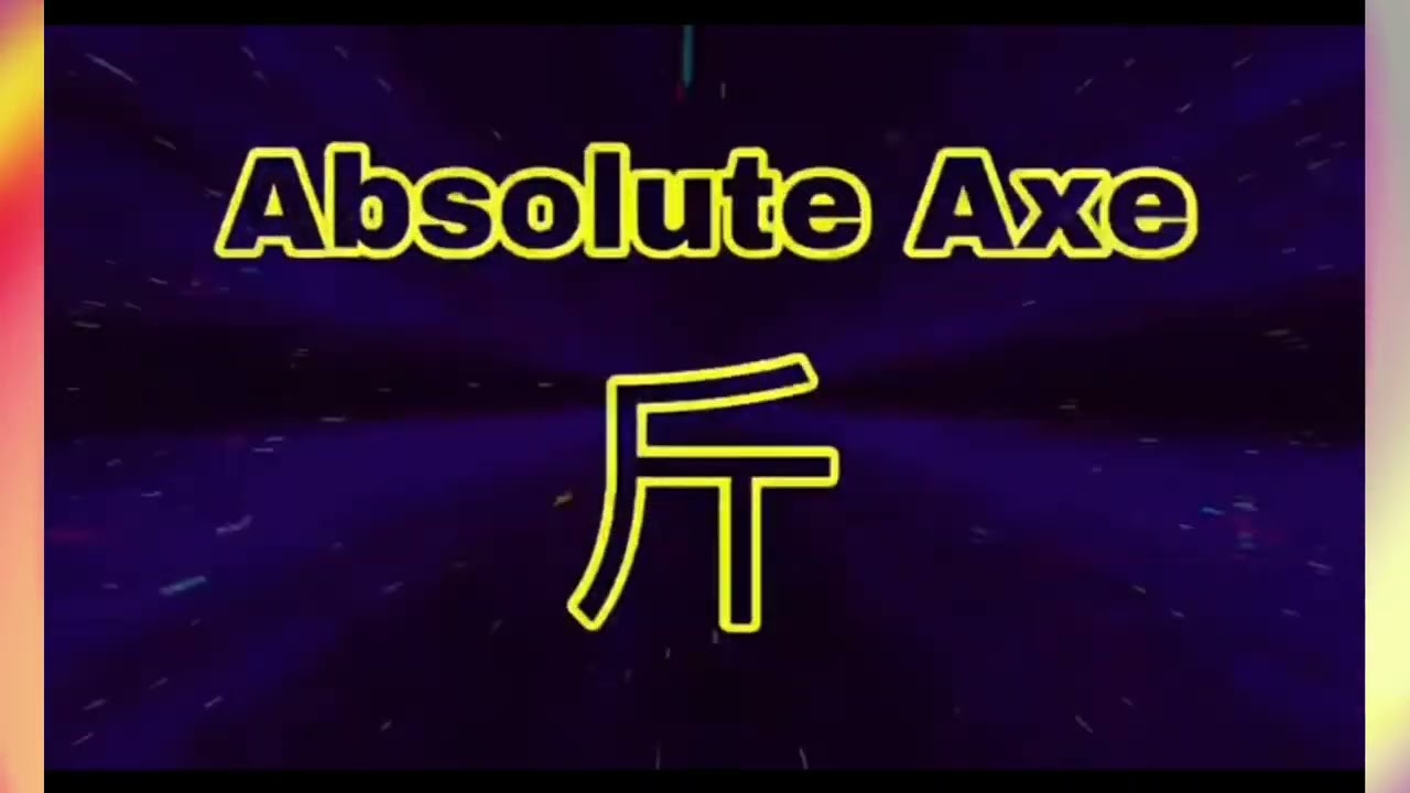 1 to ???????????????????