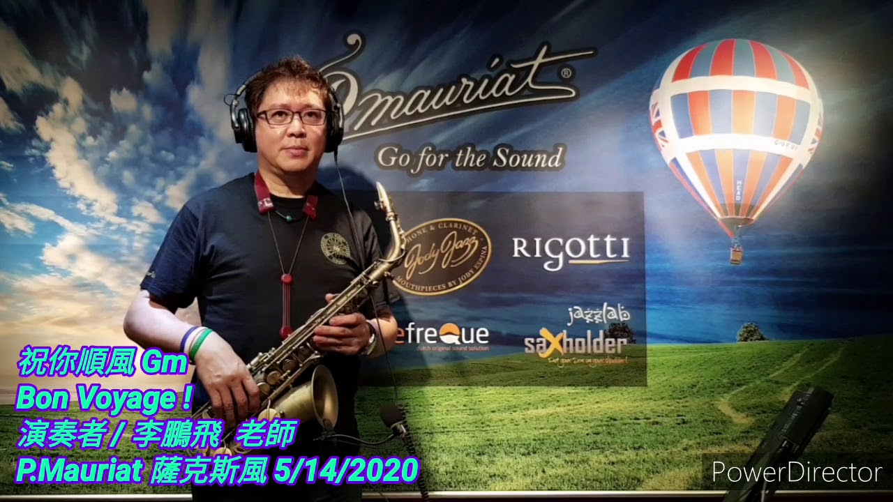 祝你順風第二版 Alto saxophone 薩克斯風 by Kenny Lee 大飛(現場影音同步錄製)