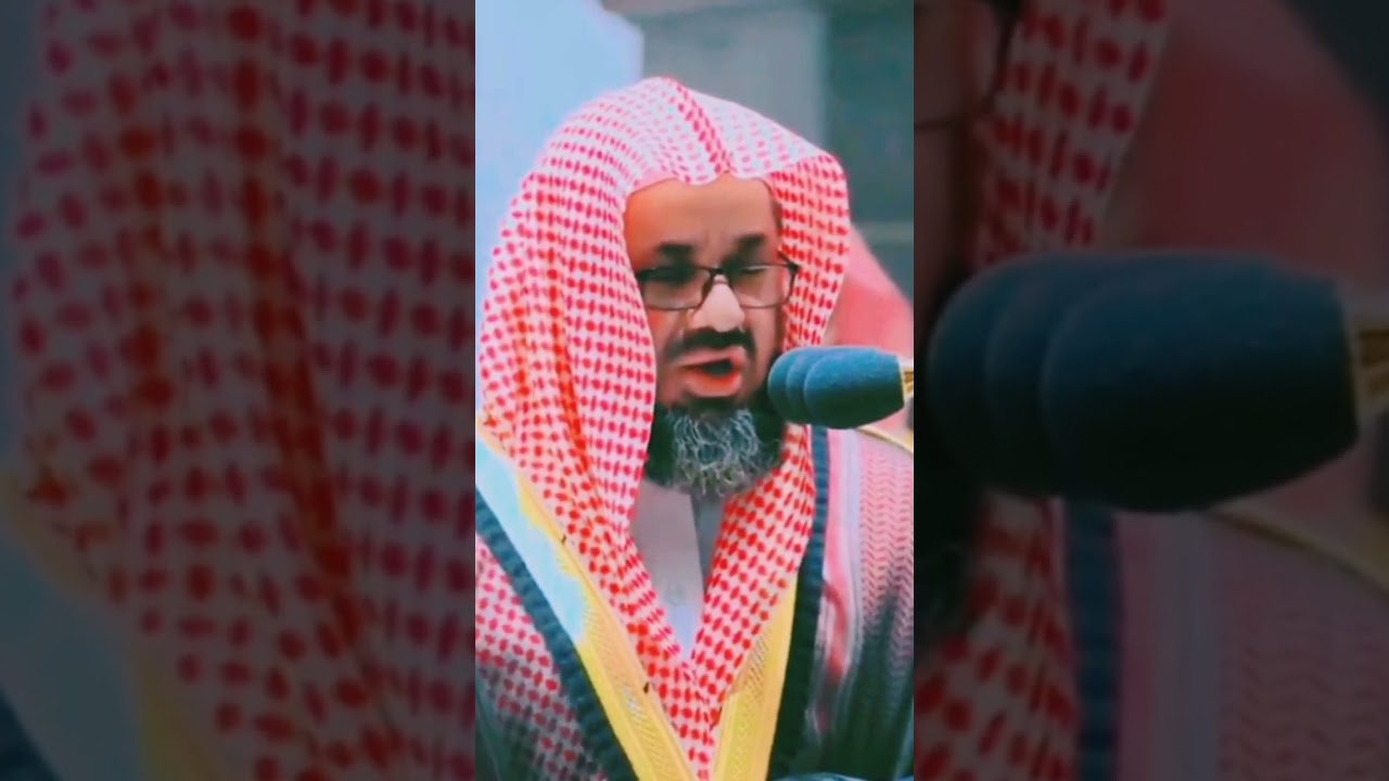 Recitation by imam of Kaaba Al-Shuraim #realknowledge #quranrecitation #trending