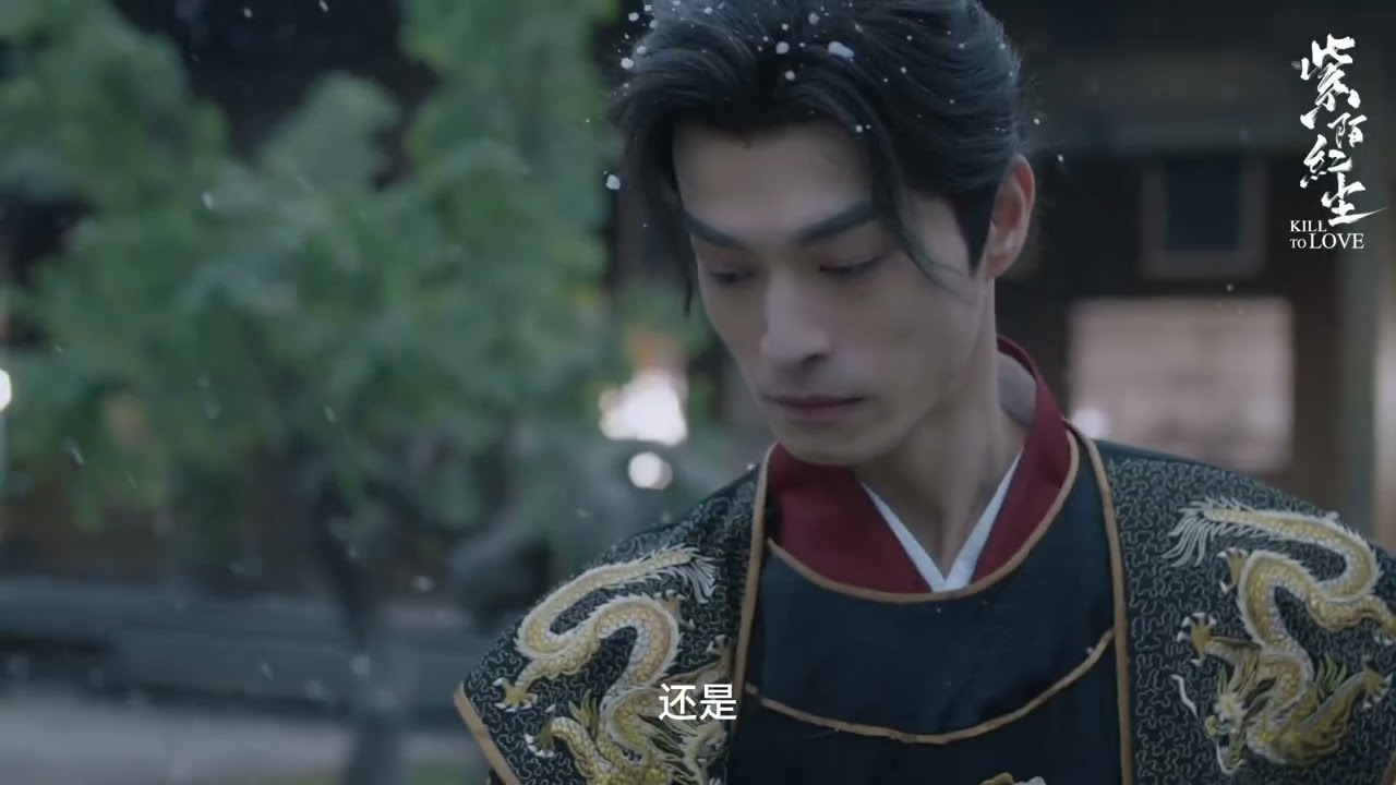 我算什麽？亡國舊主，還是你的男寵。#紫陌红尘 #紫陌紅塵 #古裝 #耽美 #KilltoLove #KilltoLove #boyslove #BL 