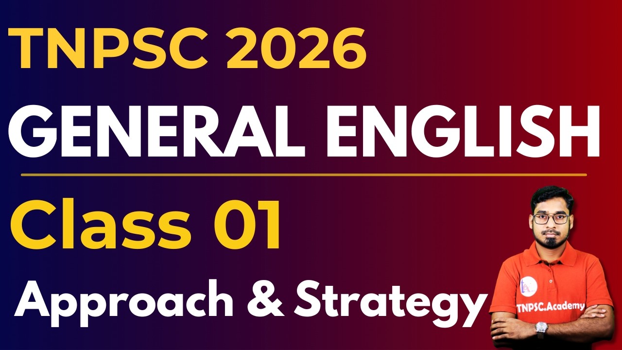 TNPSC 2026 General English | Class 1 | Approach & Strategy | FREE LIVE
