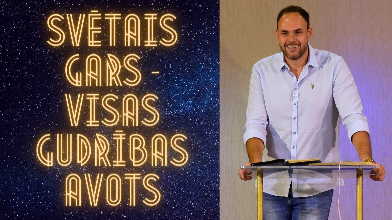 Allans Parijancs - Svētais Gars - Visas Gudrības Avots (14.10.2023.)