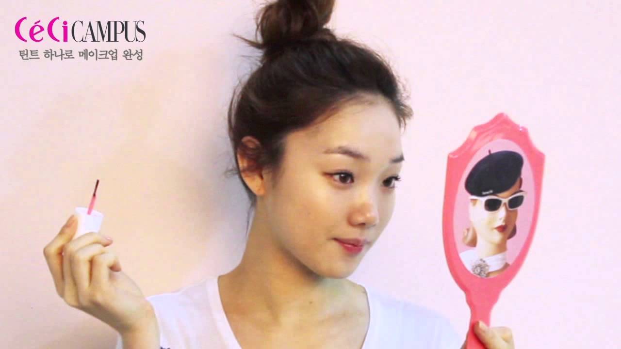 쎄씨캠퍼스 3월호 - 뷰티쇼