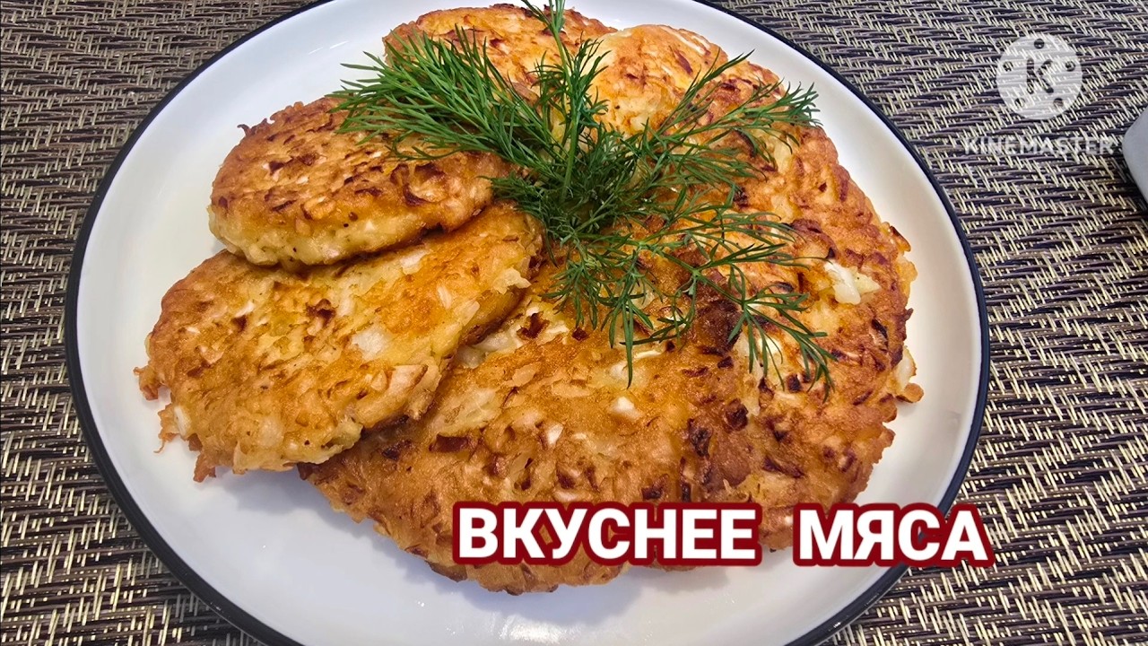 ХРУСТЯЩИЕ КАПУСТНЫЕ ОЛАДЬИ САМЫЙ ПРОСТОЙ И ВКУСНЫЙ РЕЦЕПТ #капустныеоладьи #простойрецепт#оладьи