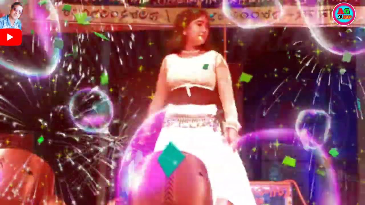 2026/ বাংলা সুপার হিট গান তুমি আমার নয়ন গো AGALKAP 