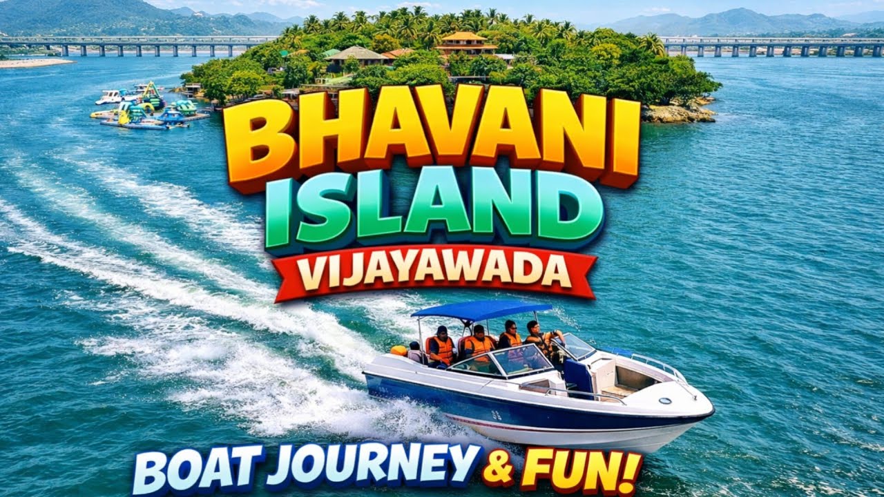 You Won’t Believe This Place in Vijayawada 😍 | Bhavani Island