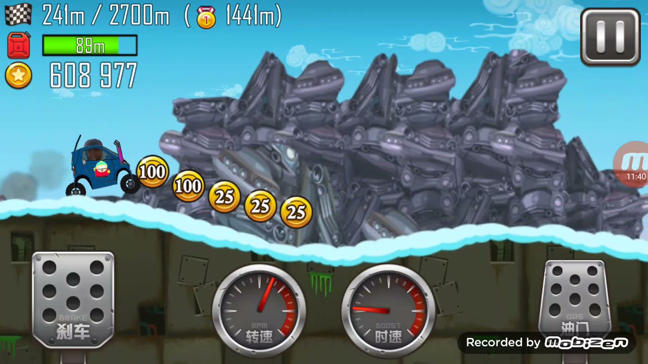 Sonic Hill Climd racing Ahmad 1