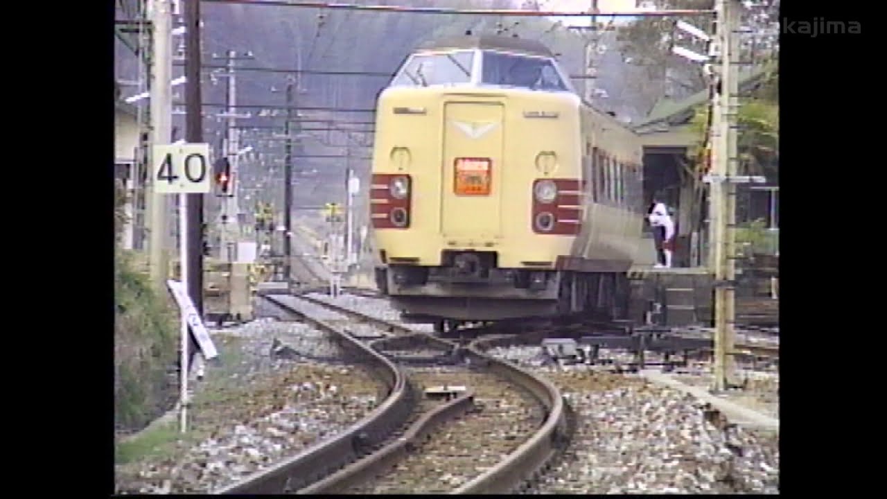 飯田線　381系ふるさと号時又駅通過　119系川路駅