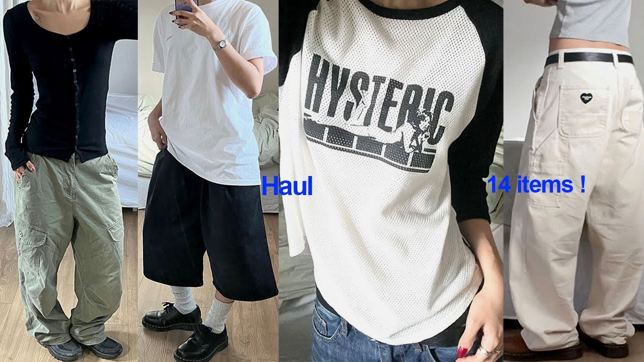 지금부터 가을까지 쭉 ! 찐템만 모은 패션하울 14 ITEMS 🪺