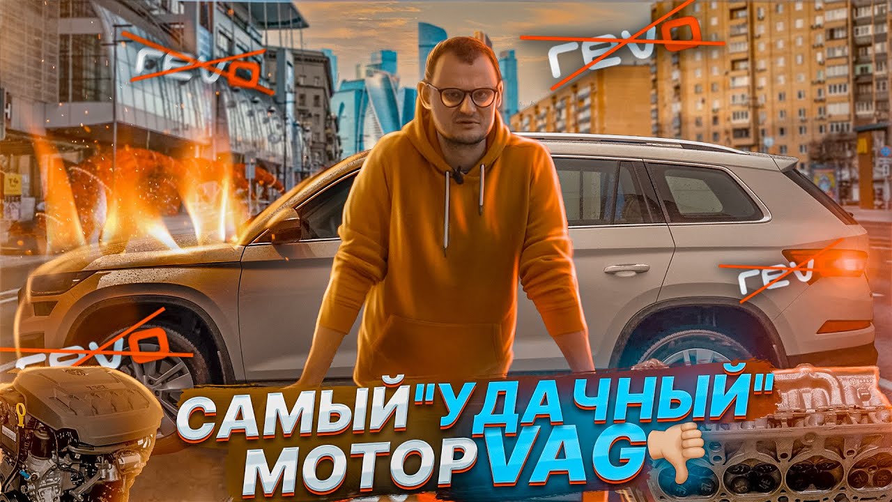 КАК ОНИ ВЫПУСКАЮТ ЭТО 10 лет?!?