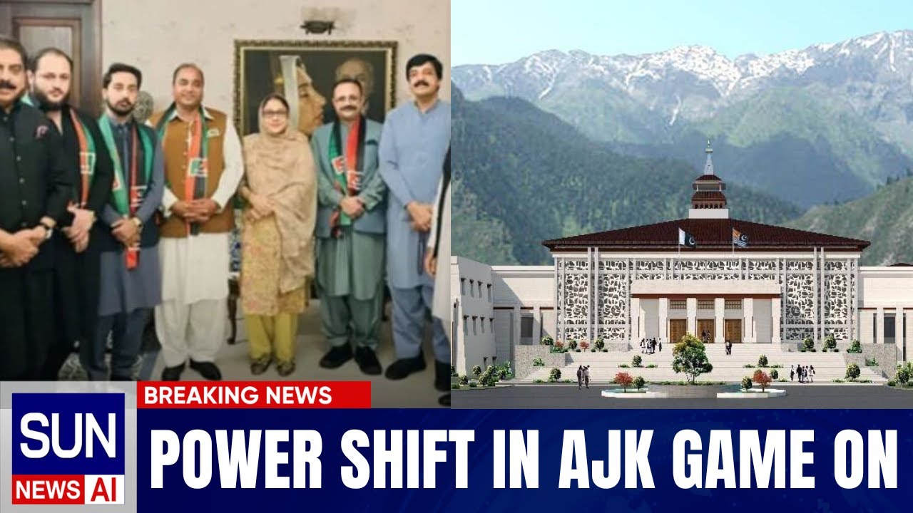Political Earthquake in AJK &mdash; PPP&rsquo;s Strategic Coup Stuns Rivals! | The Sun International #viral