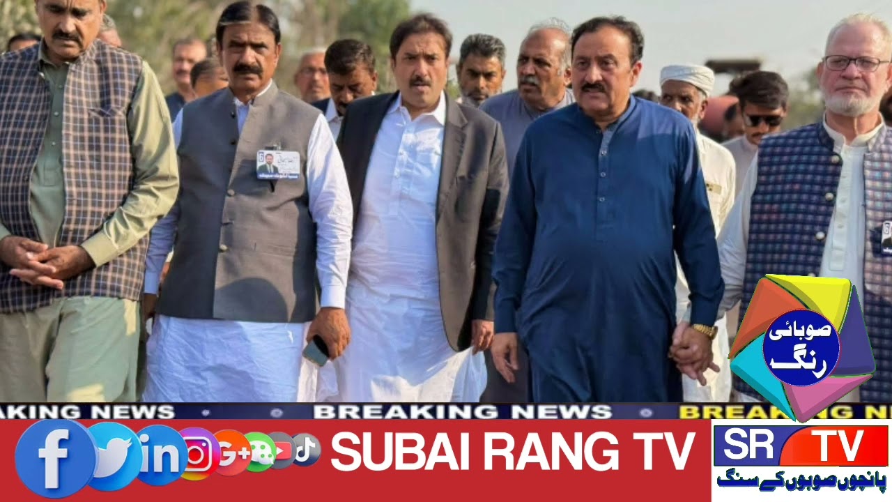 Punjab Local Government Minister Zeeshan Rafique visits Bombanwala Road along his political team