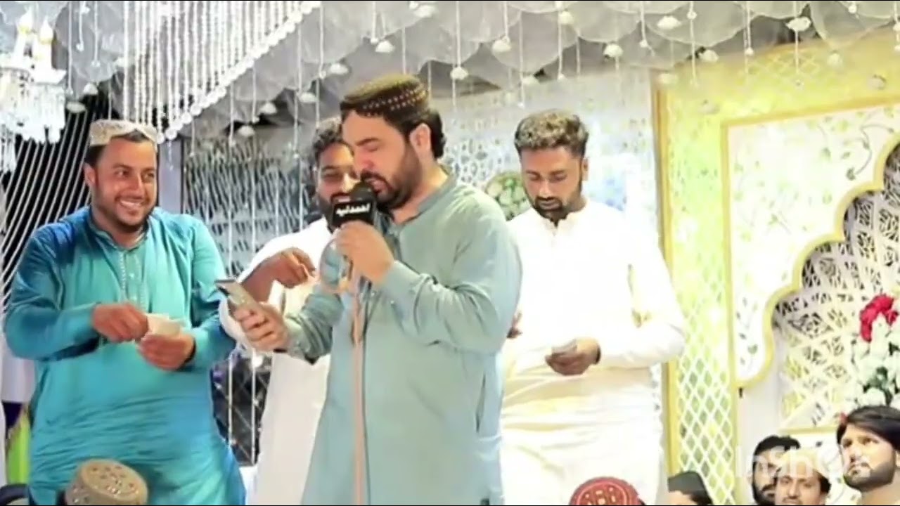 Bivti ful kalam Ahmed Ali hakim New kalam