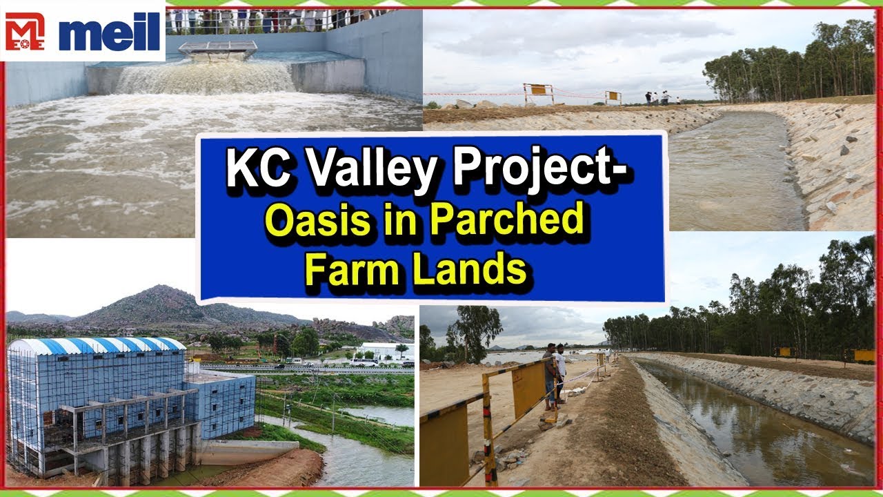 KC Valley Project | Biggest Sewege Water Treatment Project in Karnataka | MEIL