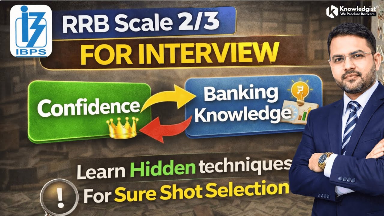 IBPS RRB Scale II & III | Written Results Out | How To crack Interview
