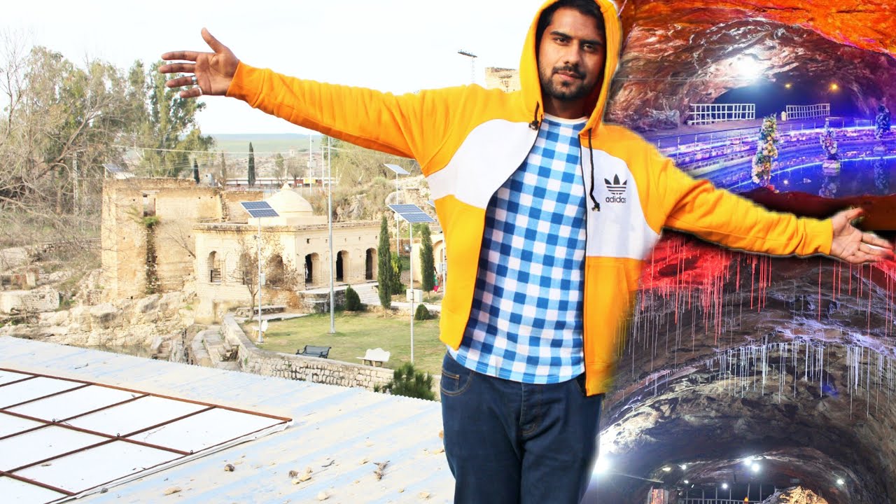 My First Vlog | Tour to Khewra Mines | J D Naqvi