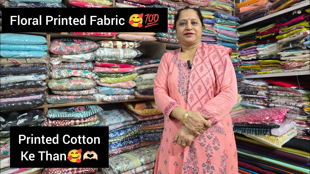 फ्लोरल प्रिंटेड कॉटन के थान🥰💯, Floral Printed Mix Variety Dresses🥰🌸,A1 Suits✨️🌹,9728405735📞