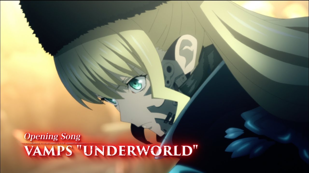 CODE VEIN - 