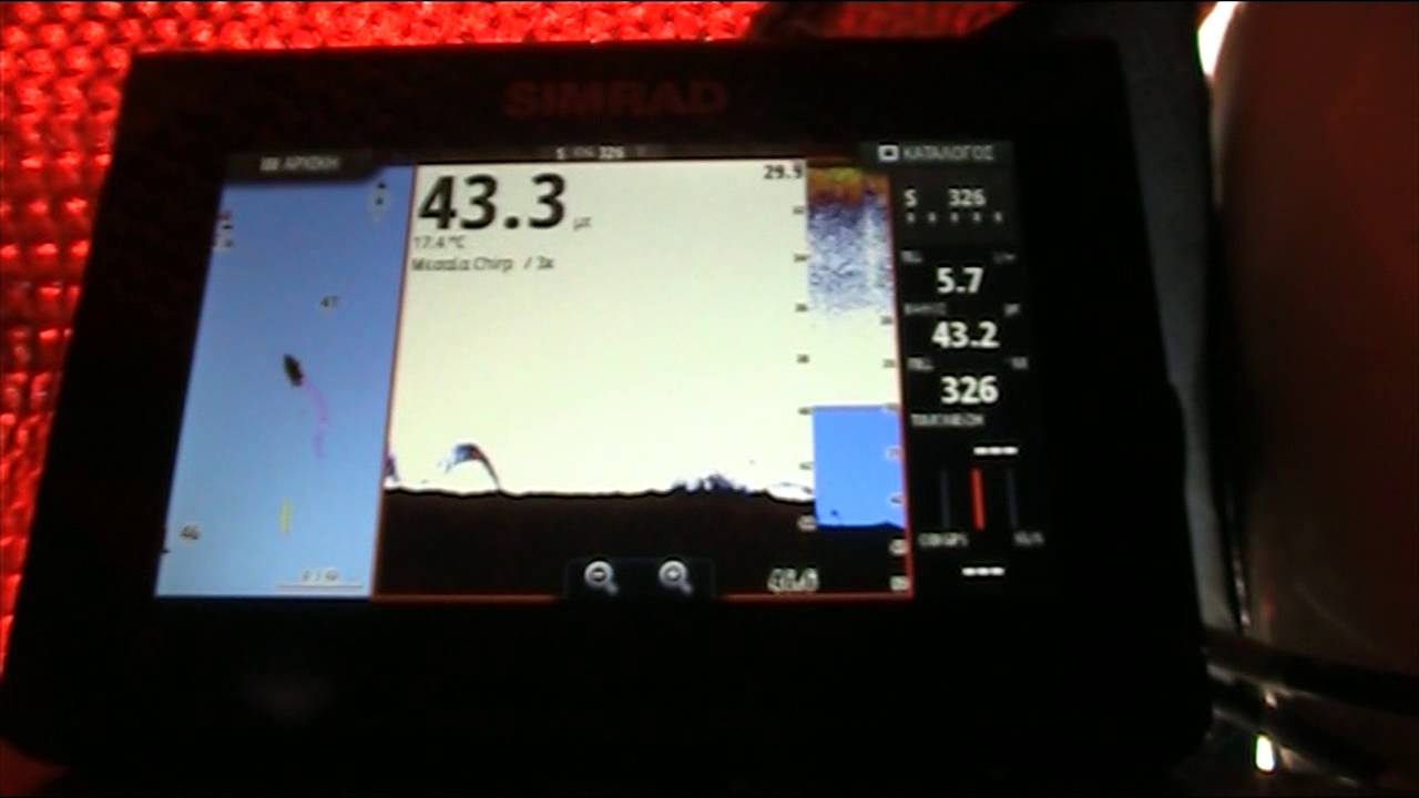 Sea-lover SIMRAD GO7 TM 150
