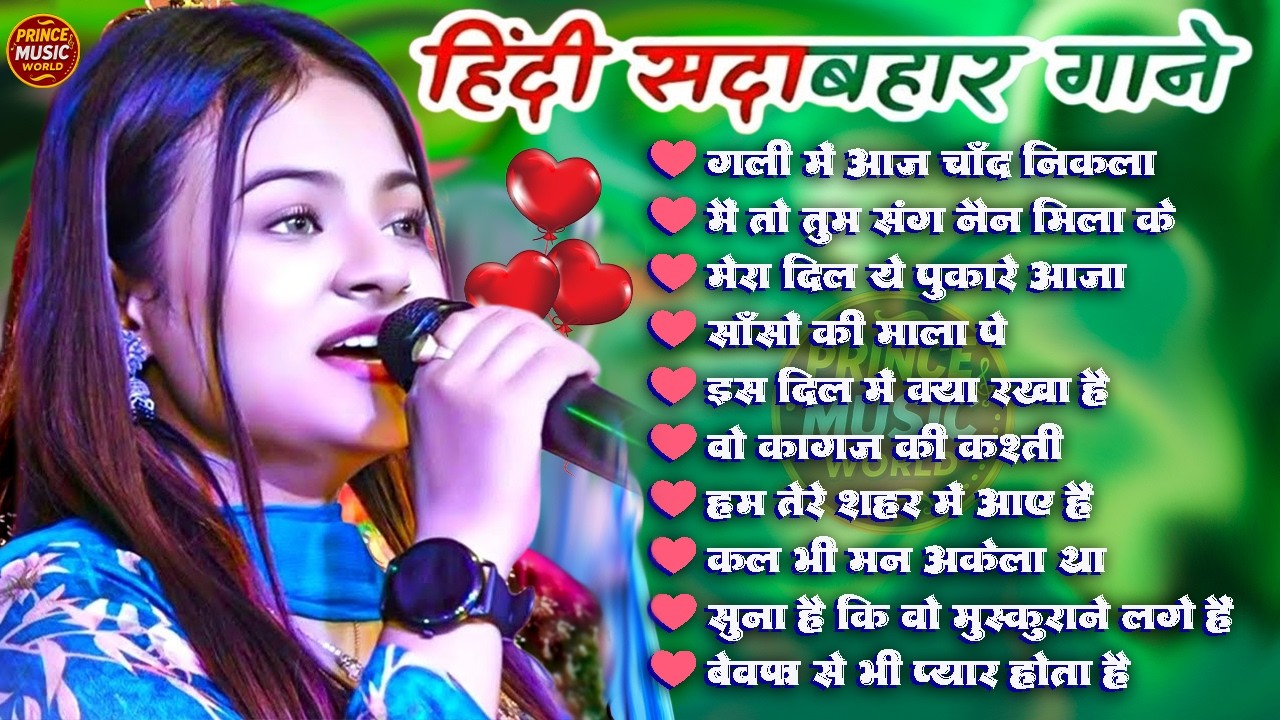 💖 Evergreen Romantic Hits ❤️ Durga Boss | Bollywood Love Songs Nonstop 2026