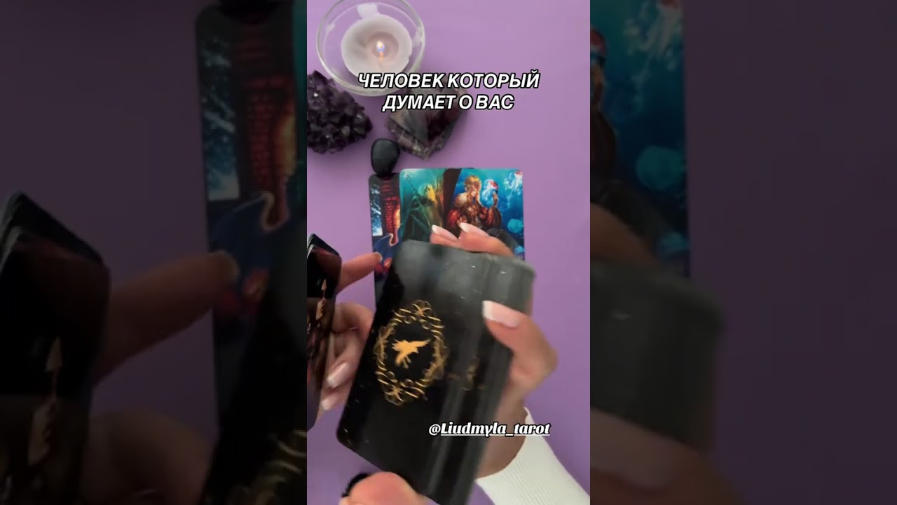🔥ОГО НАБЛЮДАТЕЛЬ 😳❗️❗️