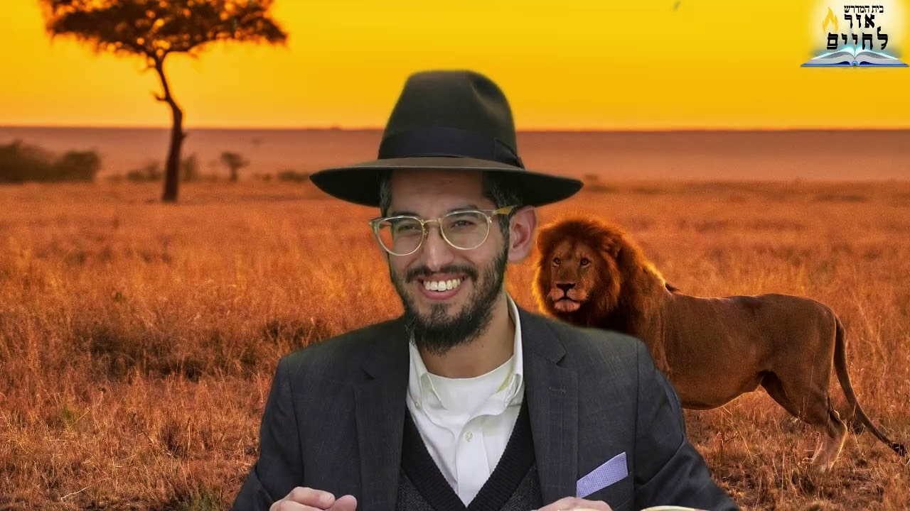 הרב נאור קסרי כהן - אל תדחה את הרגע☄️🦁#חיזוקים #אמונה #תורה #פרשת_השבוע #tora