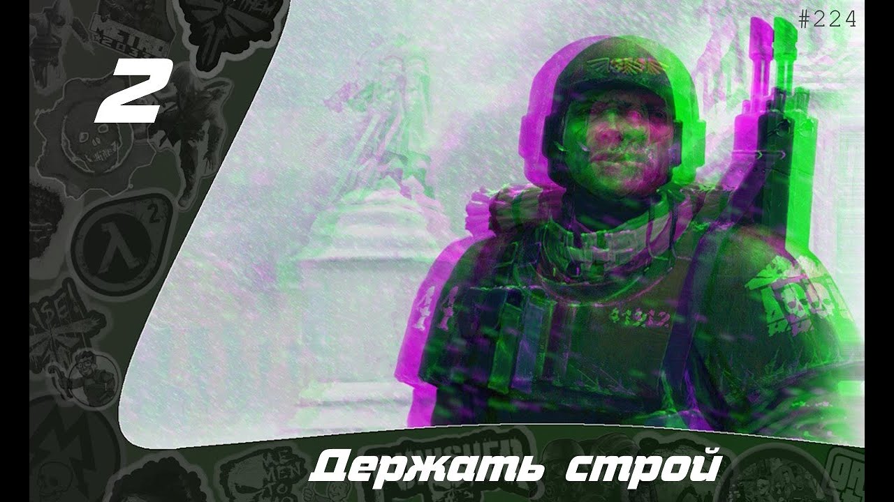 Прохождение Warhammer 40.000: Dawn of War - Winter Assault - Часть 2: Держать строй