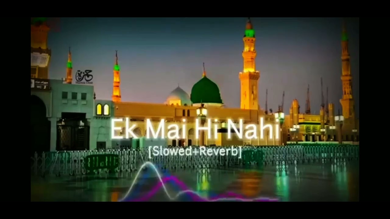 Allah 🤲🤲🤲🕋💚💚💯☝️
