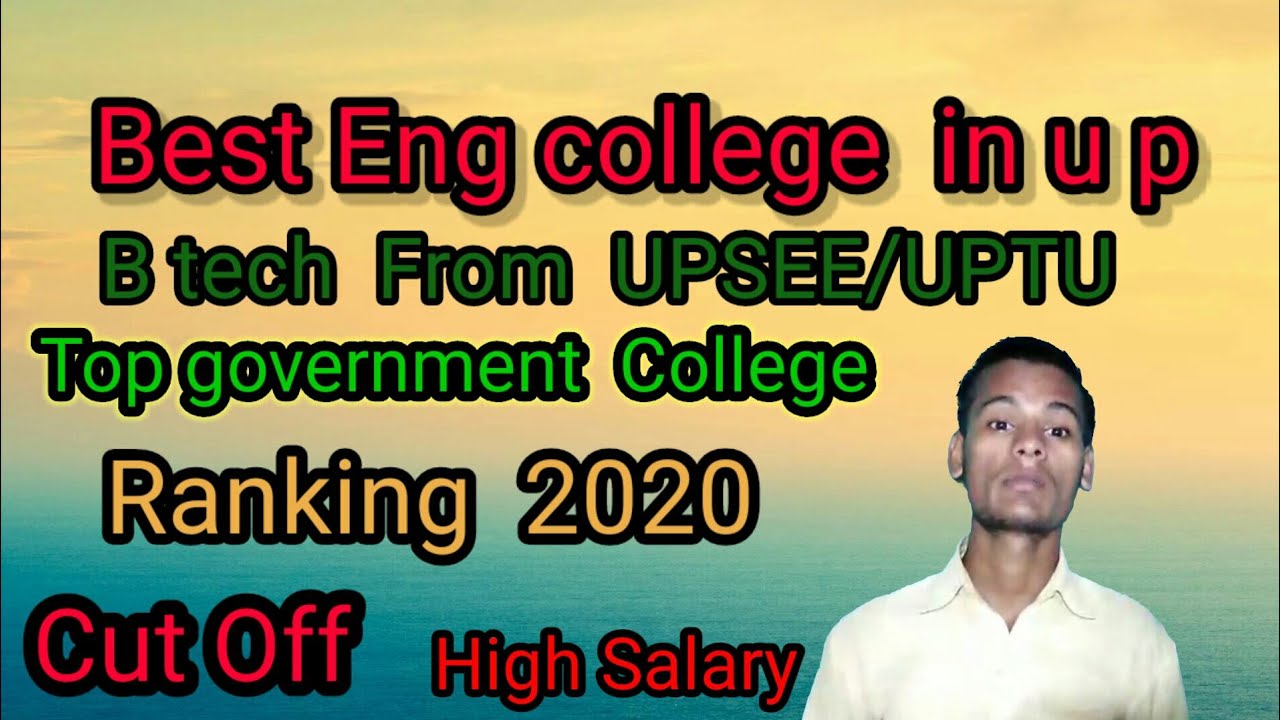 Top 5 best college  UPTU / UPSEE 2020 5    /top 5 best uptu upsee colleges
