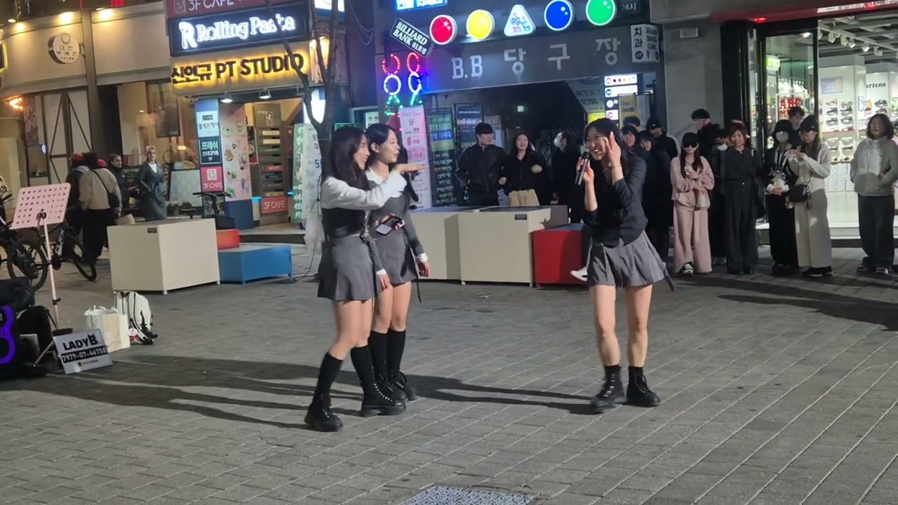 20260228 204813 #레이디비 신촌 버스킹 #LadyB Sinchon Busking