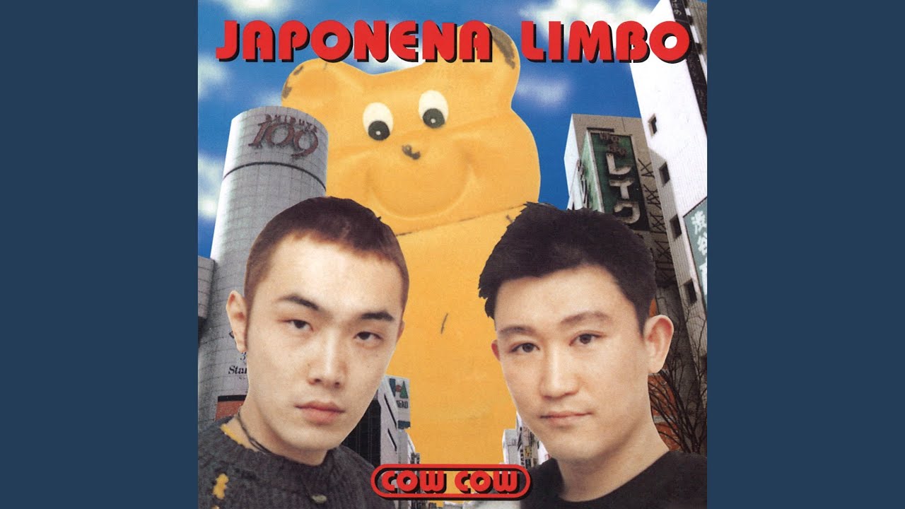 ジャポネナ・リンボー