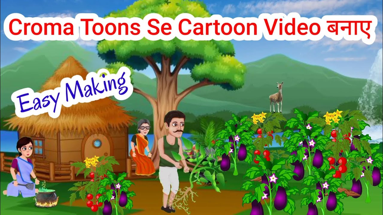 Croma Toons Se Cartoon Video Kaise Banaye || Croma Toons Full Tutorial || Croma Toons 🔥