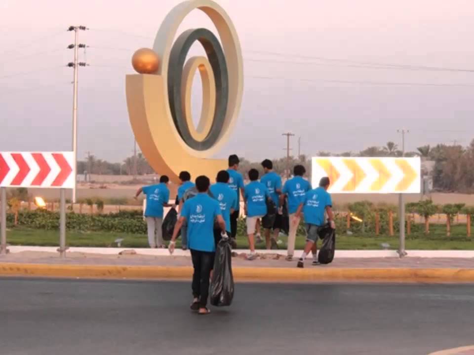 فريق إبداع بالأحساء يُنظف حديقة الجشة العامة برعاية الأستاذ  