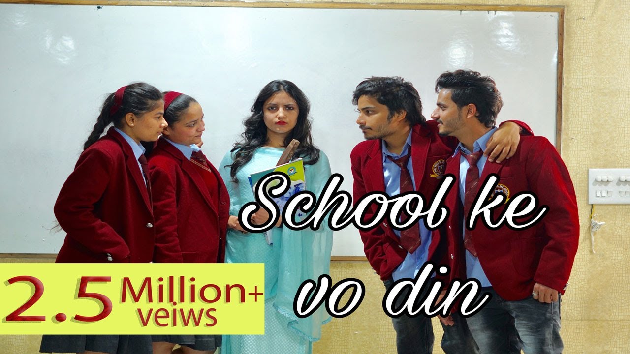 School Ke Vo Din | School days | latest comedy video | your bunty Ft This is Sumesh