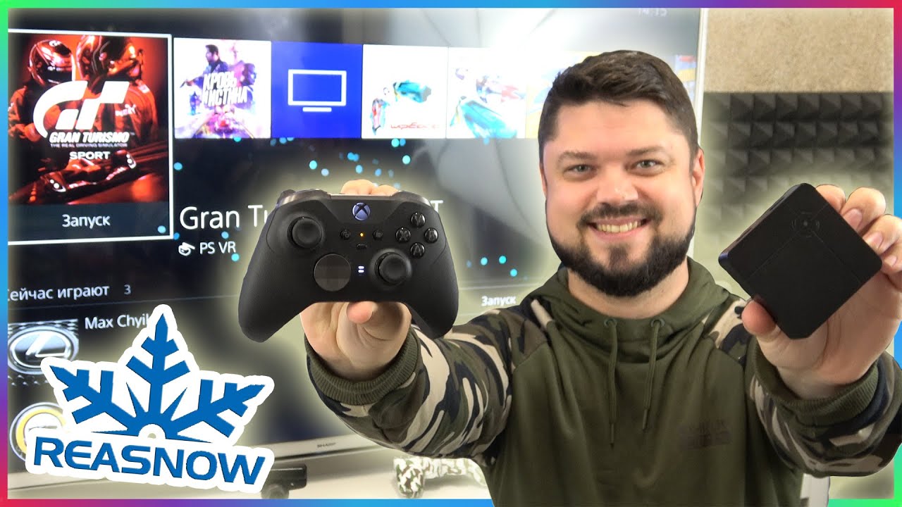 КАК ПОДКЛЮЧИТЬ XBOX ELITE CONTROLLER К PS4