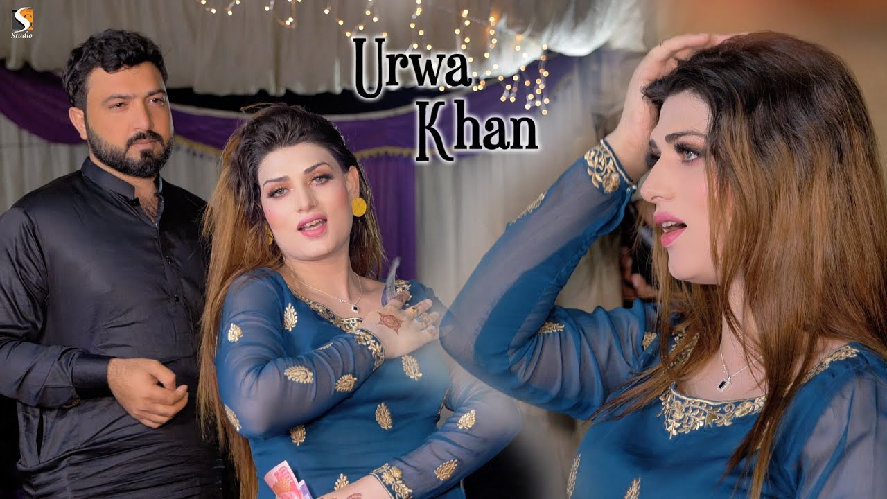 Jadaan Dil Tarut Venda Hey , Urwa khan dance performance 2023