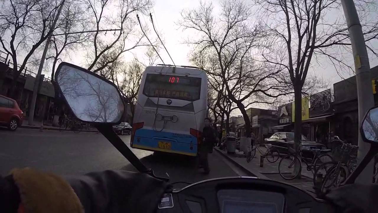 Beijing March 20th