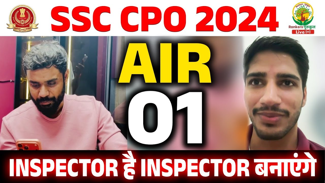 AIR 01 ने बताया CPO में Rank 1 कैसे लाया! 😱 Exclusive Talk with Aditya Ranjan Sir