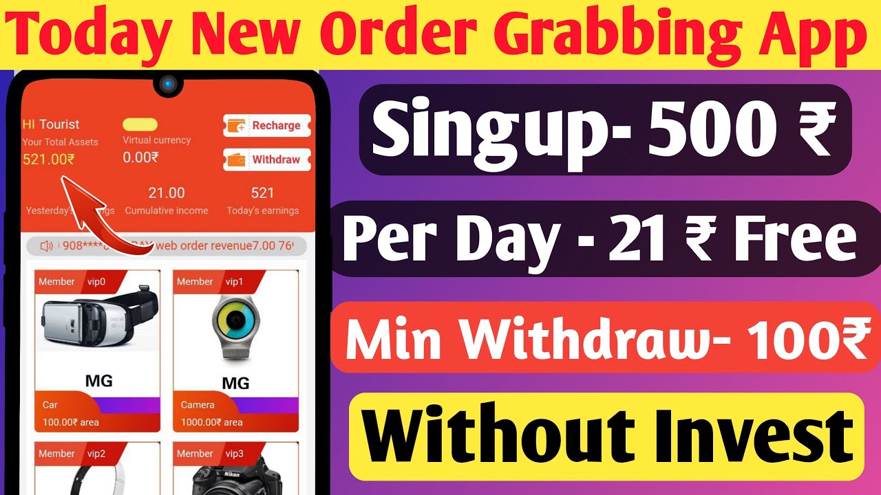 New Earning App 2021 | New Order Grabbing App | New Task Earning App | Earning App Today | Mg App