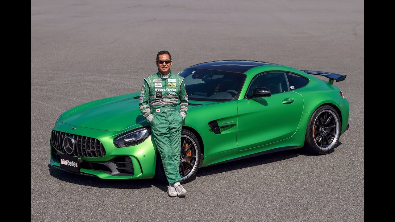 メルセデスAMG GT Rを土屋圭市がサーキットで全開アタック！　mercedes AMG GT R Keiichi Tsuchiya