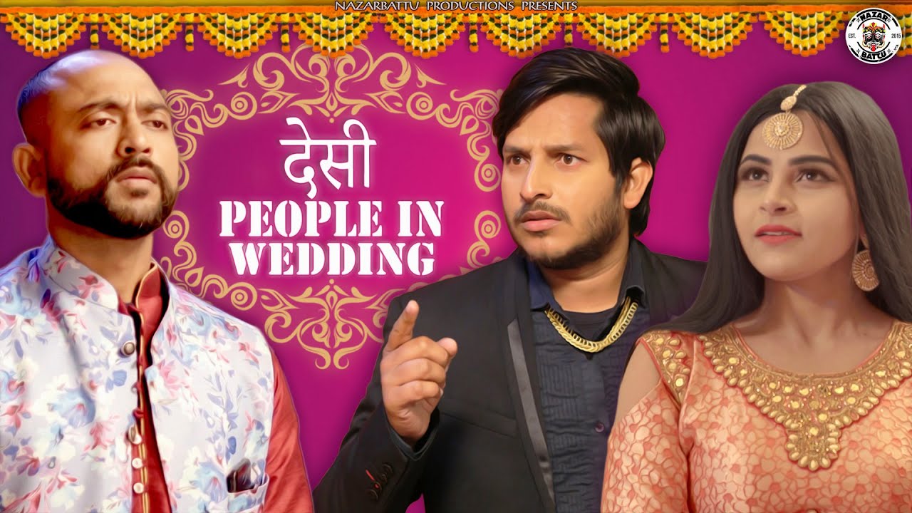 Дези на свадьбе || НазарБатту || Паван Ядав