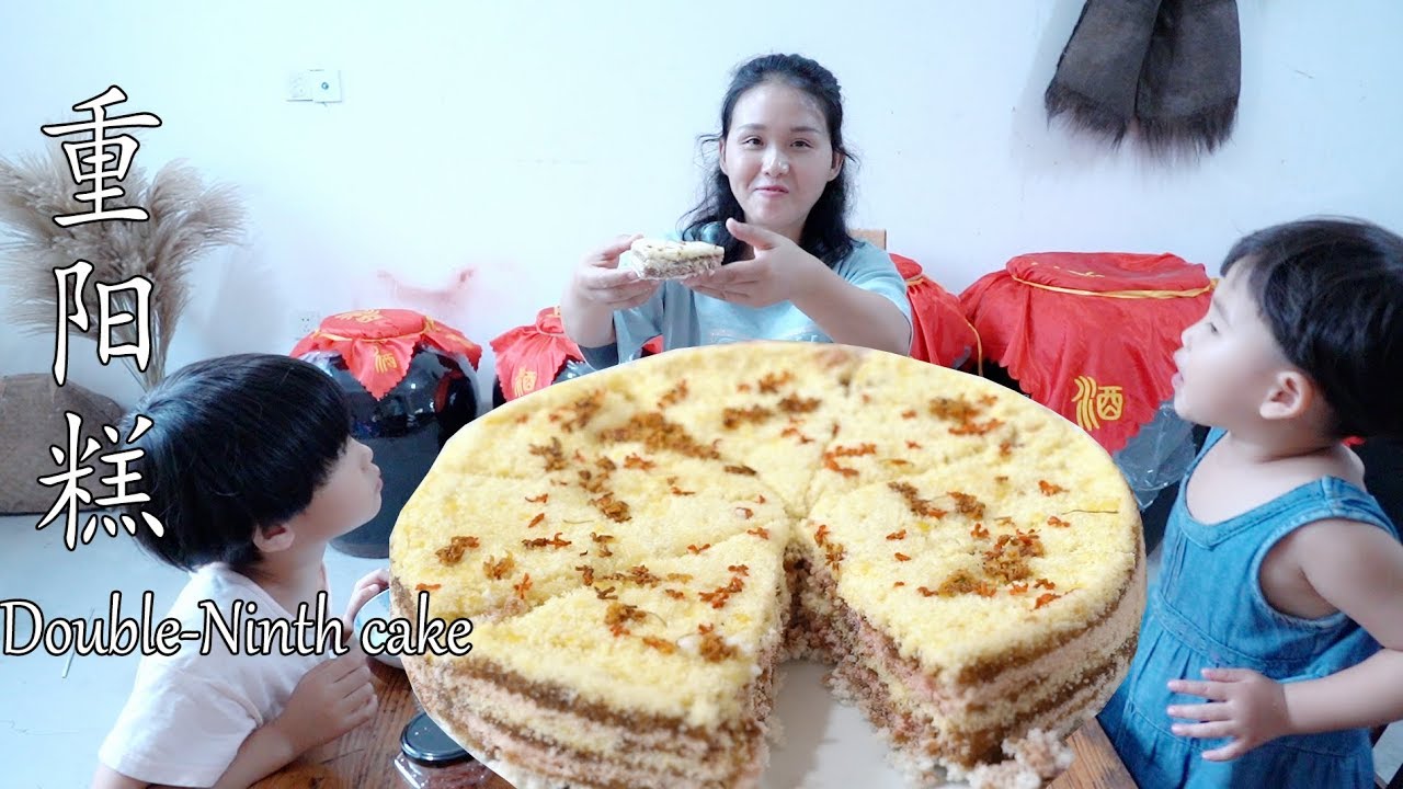 九月初九，中国重阳节，制作一个民间传统重阳糕，香甜软糯