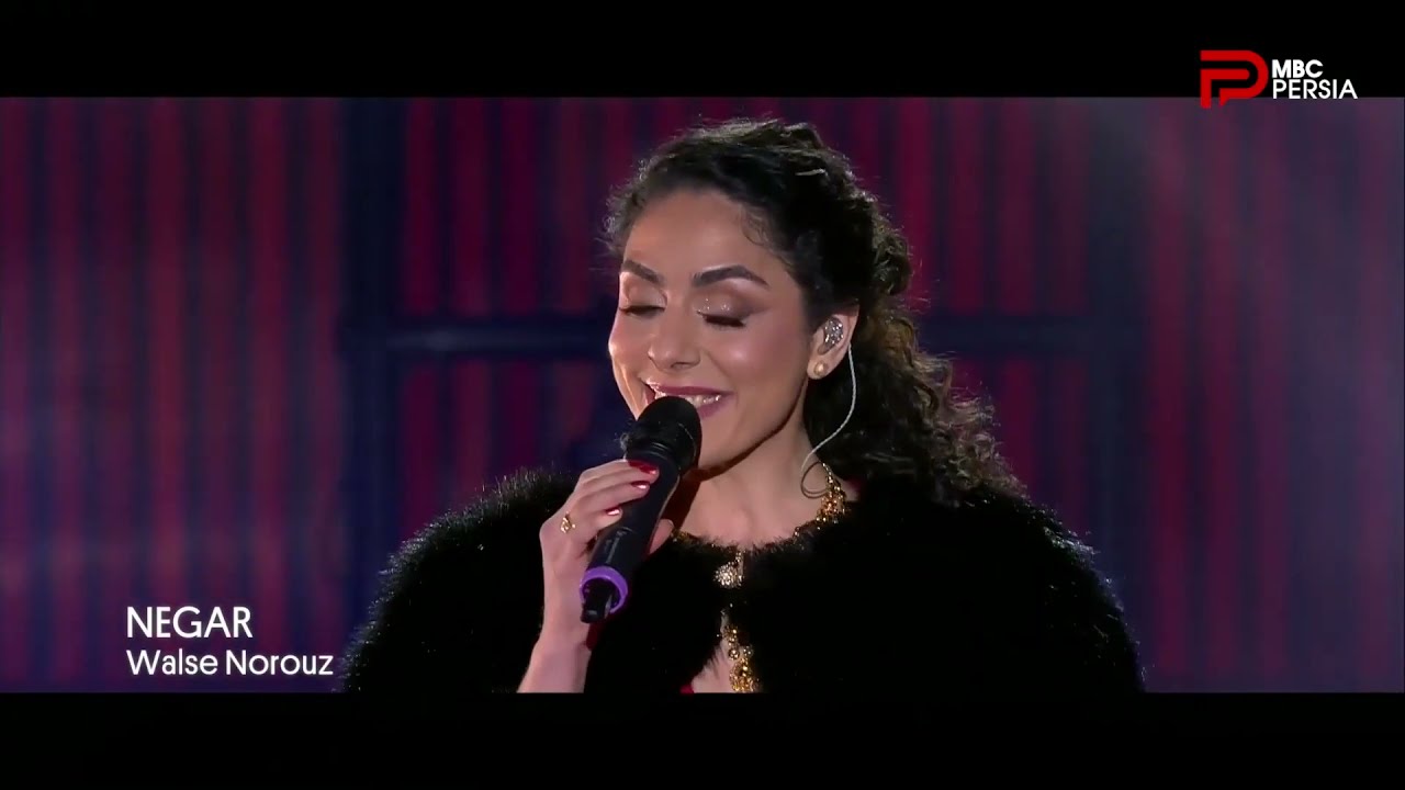 Norouz waltz - والس نوروزی