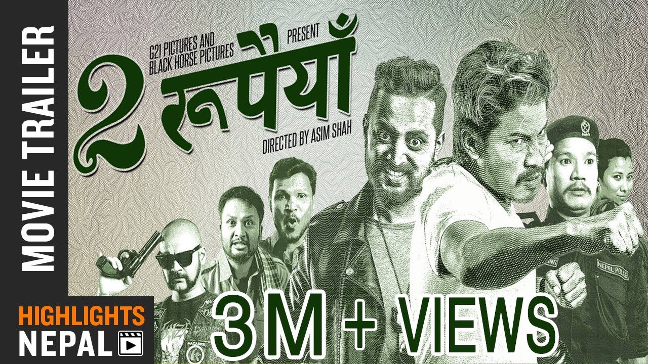 Dui Rupaiyan Trailer | New Nepali Movie Ft. Nischal, Asif, Buddhi, Rabindra,  Menuka, Rajan
