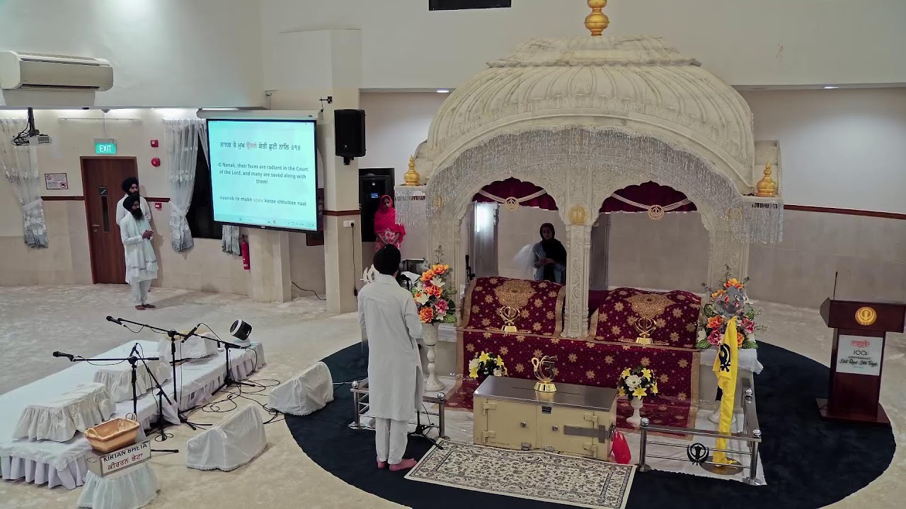 SRST Main Darbar Live