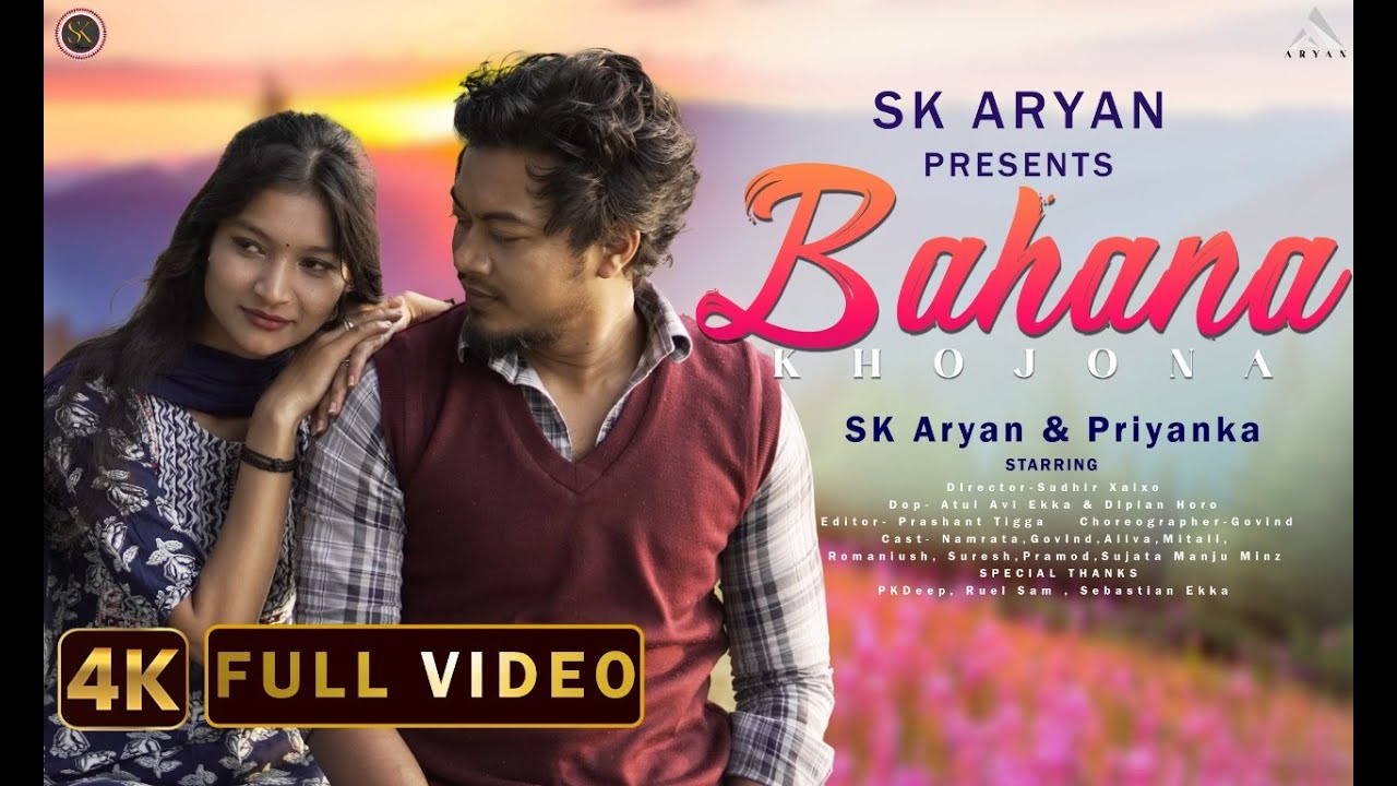 BAHANA khojona | (4K FULL Video) | SK Aryan, Priyanka | Suman, Garima | Romantic Nagpuri Video||