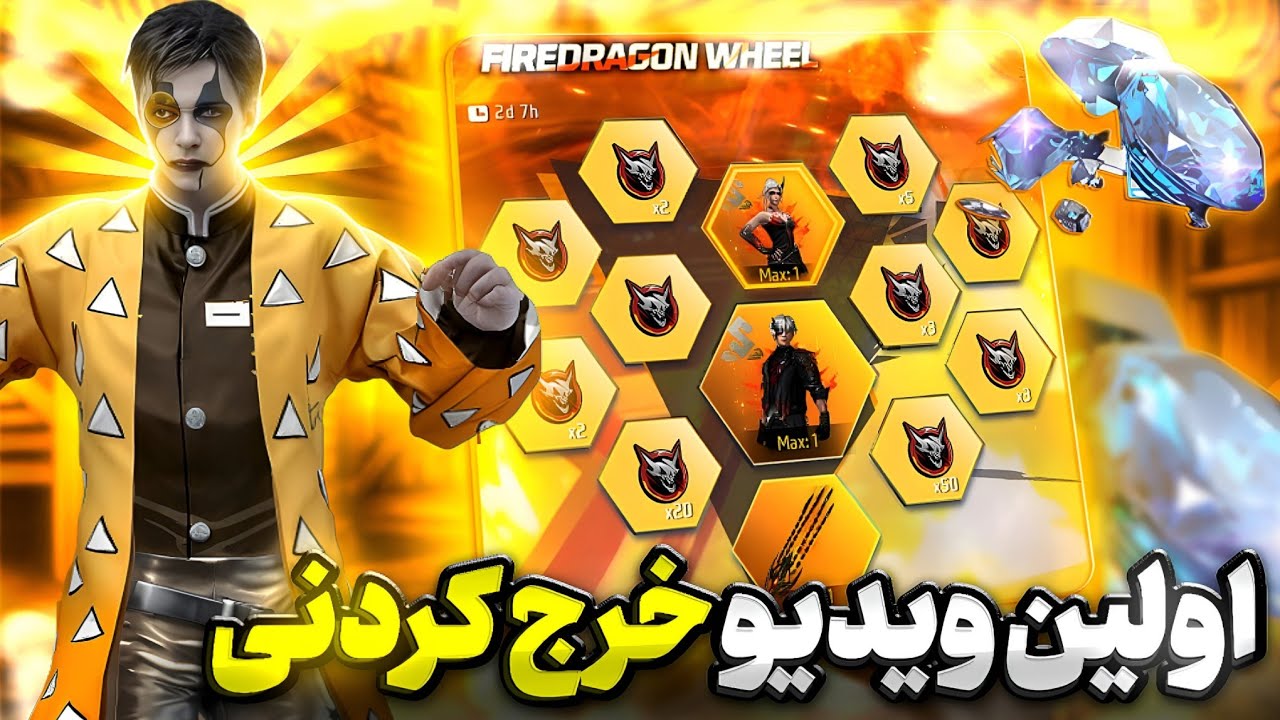 اولین ویدیو جم خرج کردنی با داش نجمه 🥰 و کلی جایزه 😍