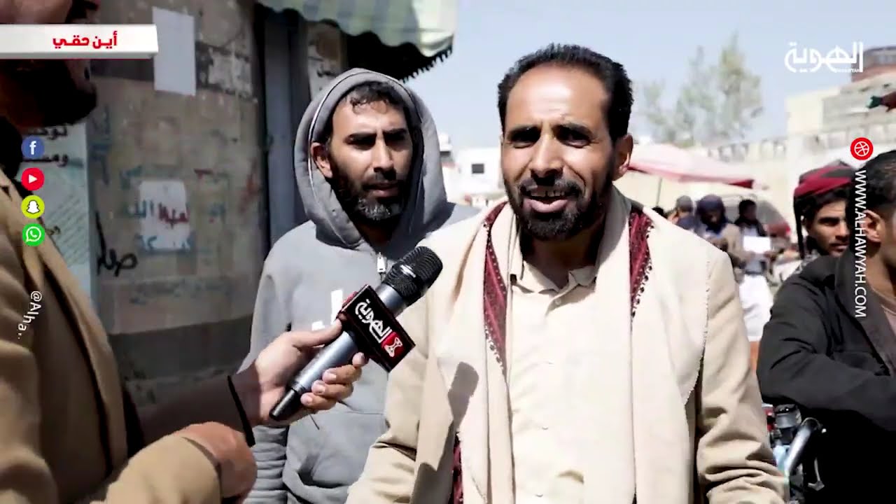 أين حقي  |  حين تُغلق الأبواب في وجه المتخاصمين  | قناة الهوية